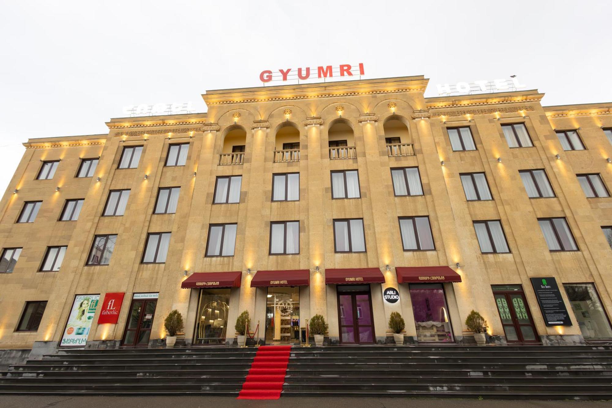 Gyumri Hotel Dış mekan fotoğraf